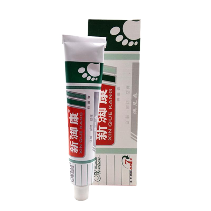澳尼森新脚康抑菌膏支装 皮肤外用乳膏15g[正品保障]