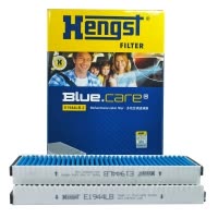 汉格斯特（hengst）空调滤清器多效E1944LB-2适用于奥迪A6L(C6底盘)内置