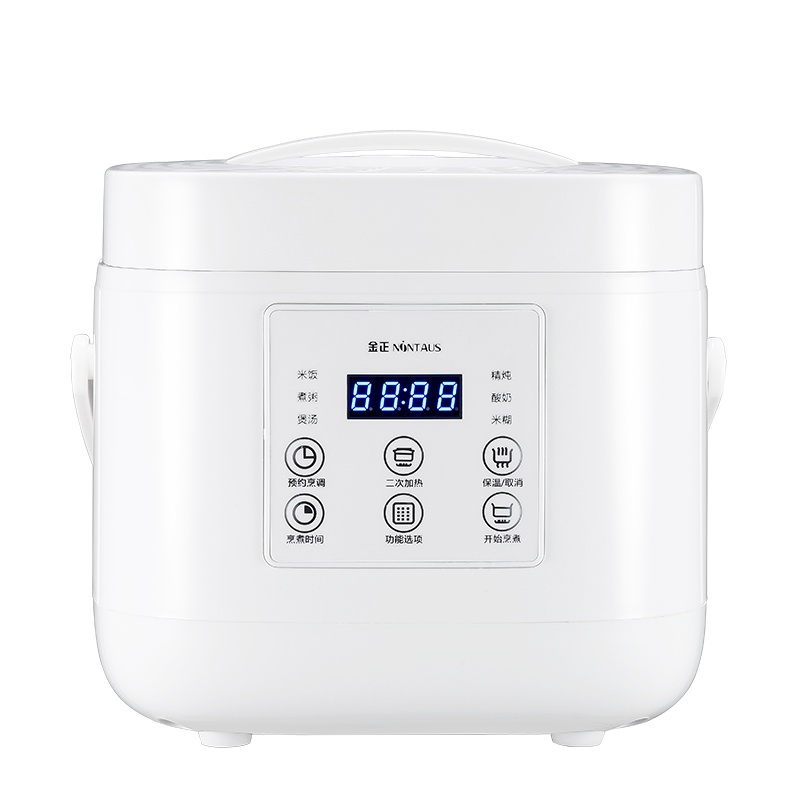 金正(NiNTAUS)迷你饭煲 智能迷你电饭锅 1-2-4人煮饭 学生宿舍家用带蒸盘JZFB-406C