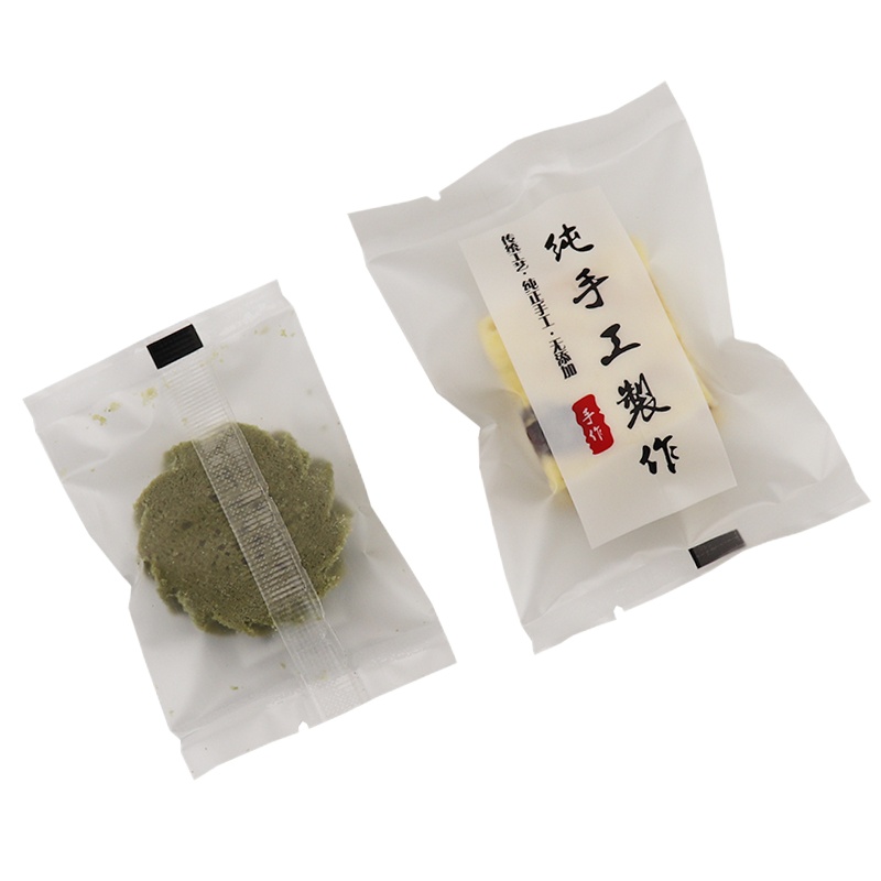 企购优品纯手工制作月饼封口袋蛋黄酥雪花酥曲奇磨砂机封袋牛轧饼干点心袋 500个(尺寸:8.5*5.5cm)