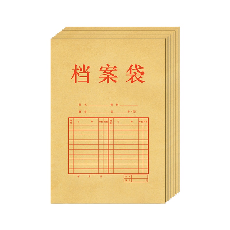 得力(deli) M 5953牛皮纸档案袋(混浆)(米黄色)(10只/包)