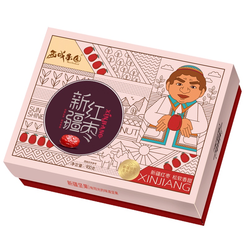 臻味-西域果园-新疆红枣礼盒礼盒 900g
