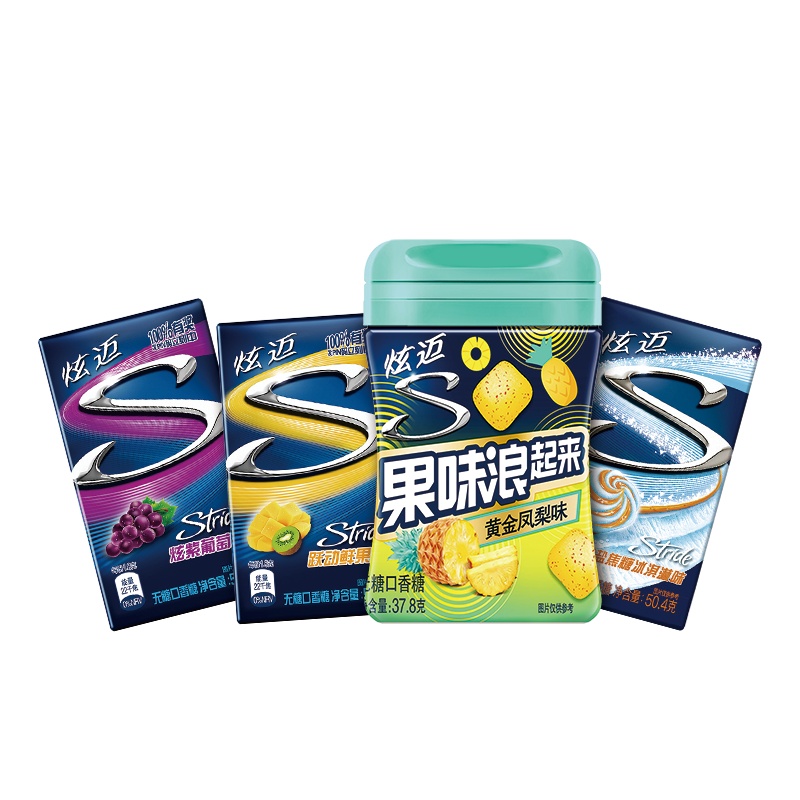 [王一博代言]亿滋炫迈无糖口香糖果味浪起来系列3+1组合(新老包装随机发货)