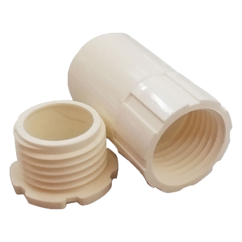 三清 电线锁扣 200个/包 白色