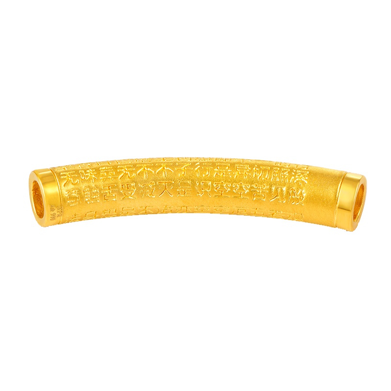 手拉手(Slaso)3D硬金转运珠手串黄金心经祈福饰品经文情侣手链 999足金手链