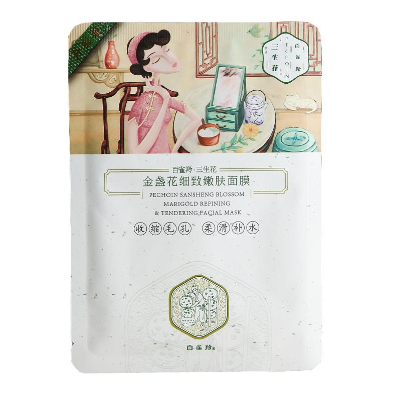 PECHOIN百雀羚三生花面膜金盏花细致嫩肤面膜5片装 收缩毛孔柔滑补水保湿女任何肤质