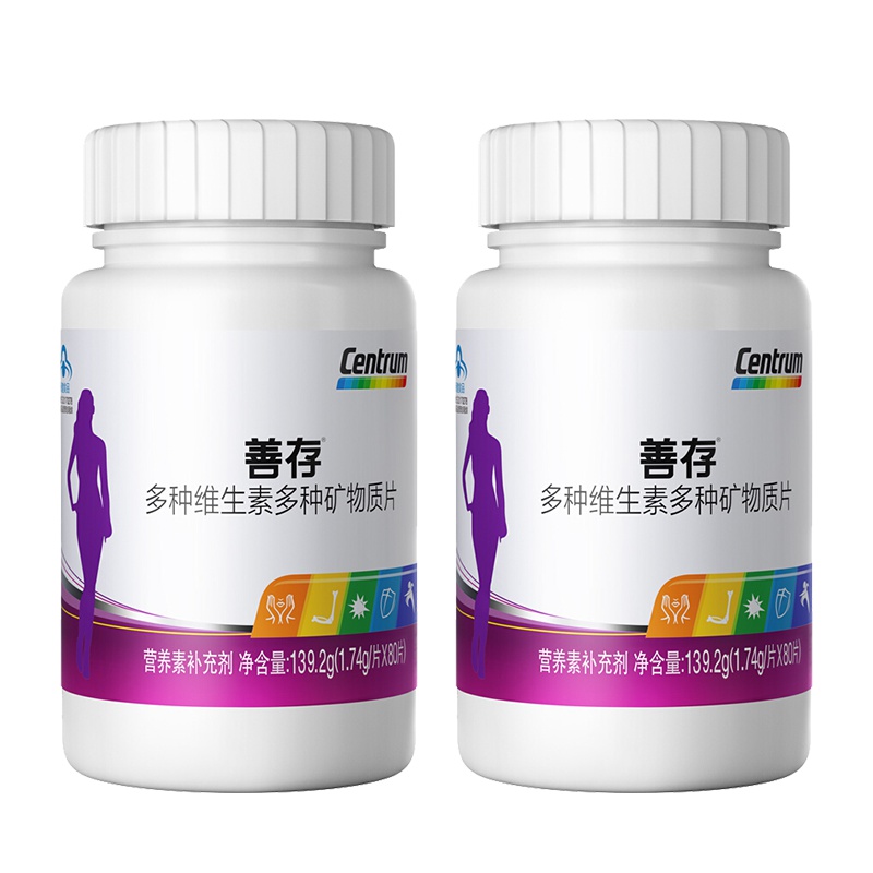 买1送1,发4瓶]善存多种维生素多种矿物质片80片*2 共160片(女士)