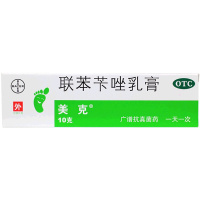 拜耳(BAYER) 联苯苄唑乳膏 10克 手癣 足癣 花斑 癣 体癣 股癣 真菌感染 拜耳医药