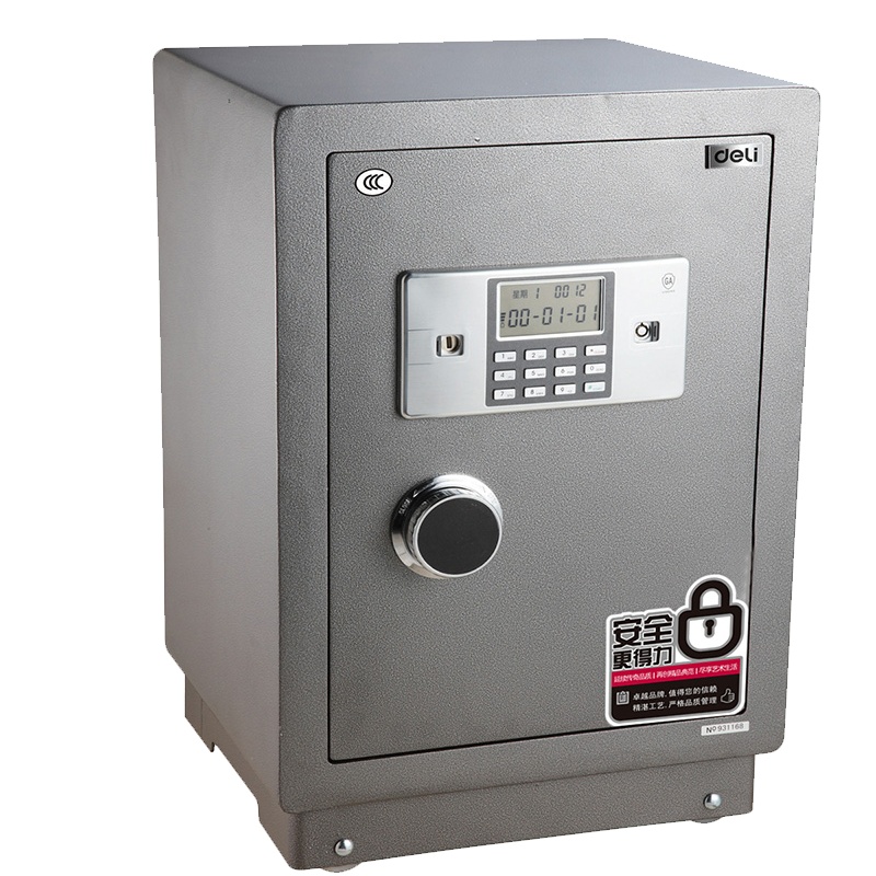 得力deli3614保险箱 电子密码防盗保险柜3C认证电子密码防盗高级保险箱无缝防撬财务办公密保箱高53cm