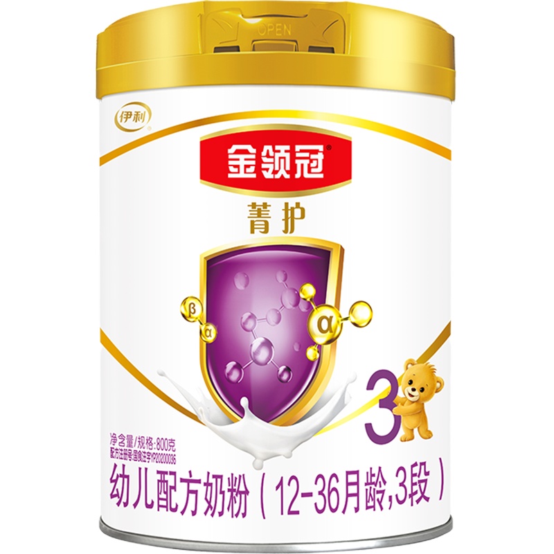 伊利(YILI)金领冠菁护幼儿方奶粉 3段(12-36个月适用) 800g罐装(新旧包装随机)