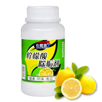 [3瓶装]心居客柠檬酸除垢剂家用电水壶热水去除水垢清除饮水机清洗清洁剂250g