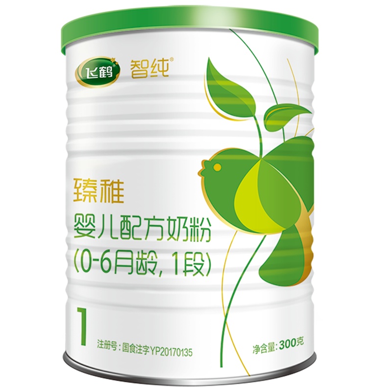 飞鹤臻稚有机婴儿配方奶粉(0-6月龄 1段)300g
