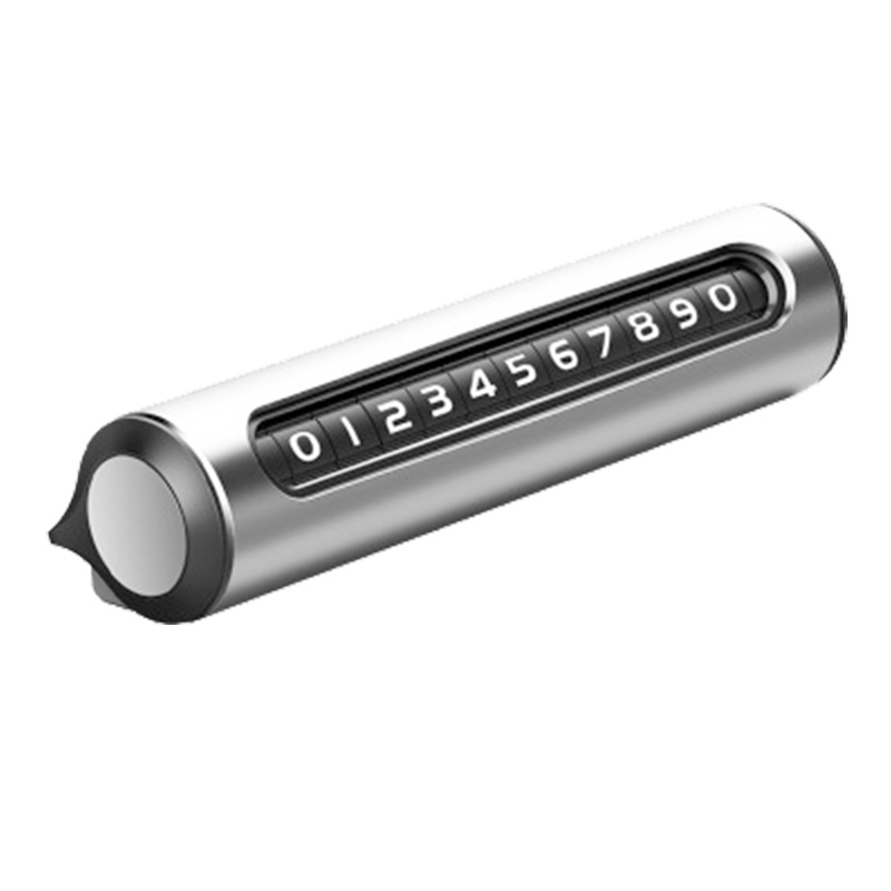 位位通旋转合金停车牌