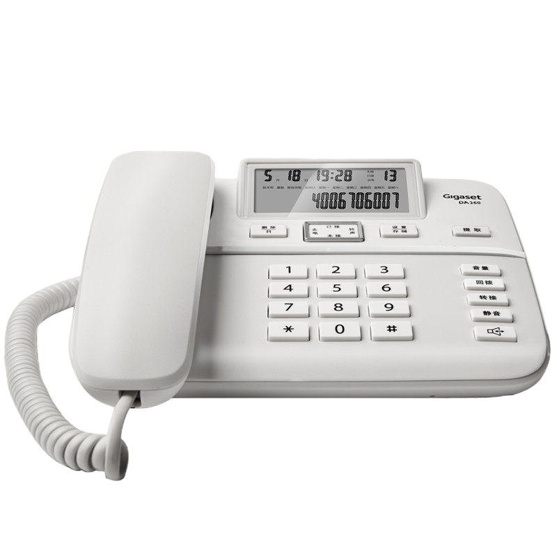 电话机座机家用固定电话固话办公室商务坐机 岩石白DA260(加宽版)