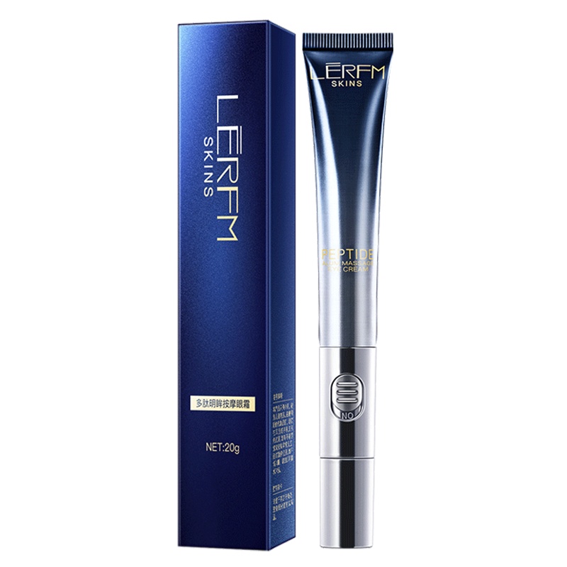 LERFM多肽明眸电动按摩眼霜