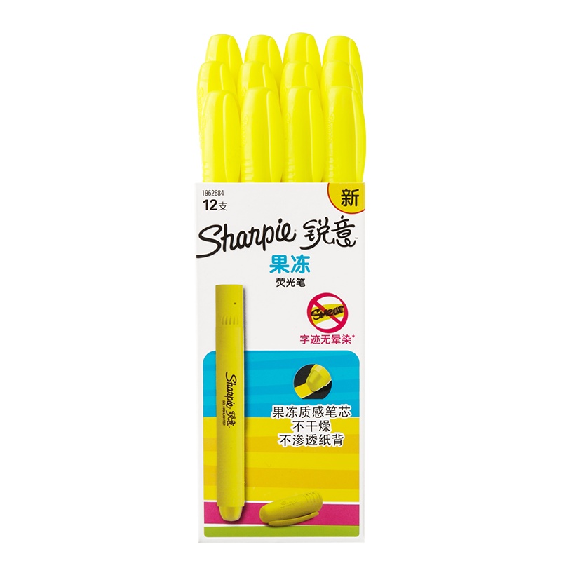 Sharpie 锐意荧光笔果冻黄色12支纸盒装