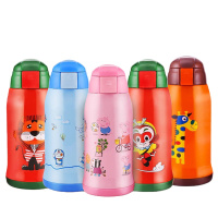 熊熊侠一杯三盖304不锈钢多用保温杯学生水杯男女水壶316 封后 粉色小鹿3盖+杯套+礼包304不锈钢