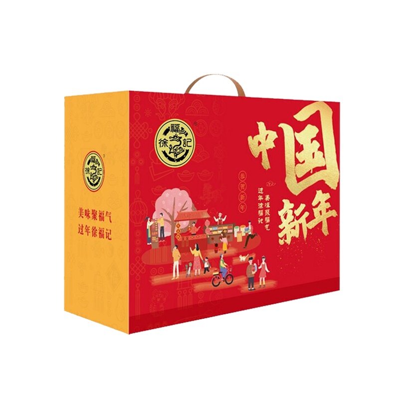 中国新年徐福记新年组合糖1936g