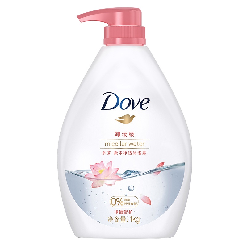 多芬(DOVE) 微米净透沐浴露 净澈舒护1KG 各种肤质 适合男士和女士通用[联合利华]