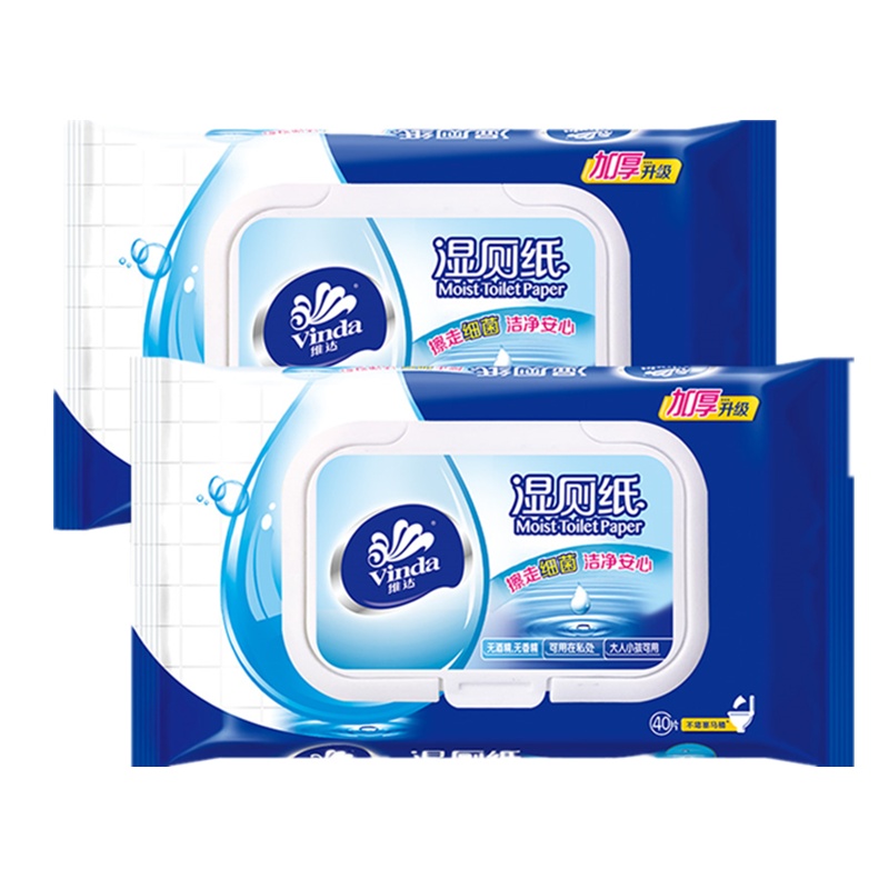 维达湿厕纸40片/包*3包家用湿巾清洁私处房事痔疮除菌可溶于水湿厕纸