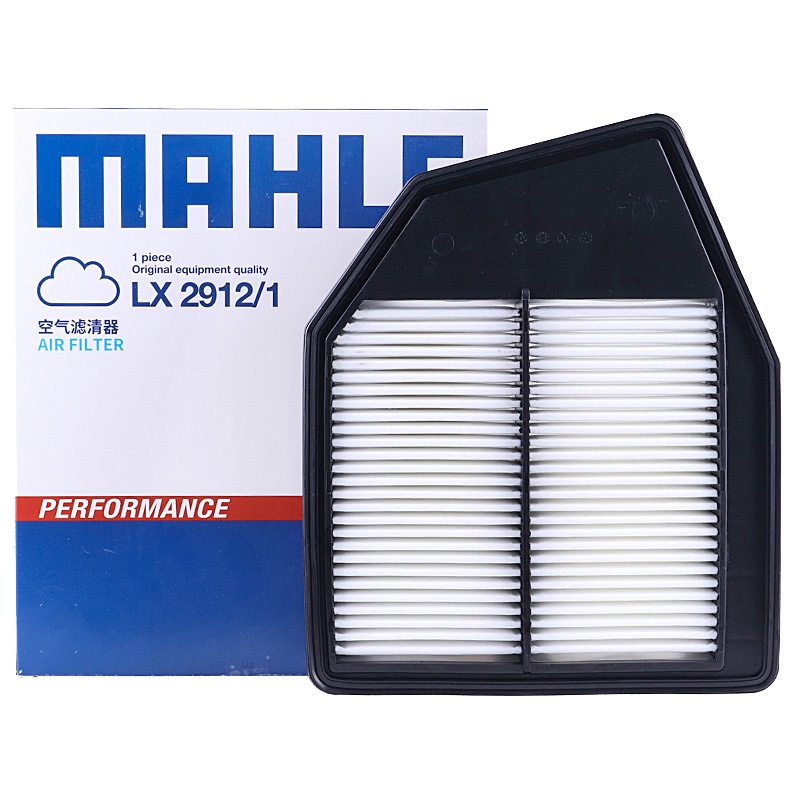马勒(MAHLE)空气滤LX2912适配08-13款第八代雅阁 2.4L/12-16款歌诗图 2.4L