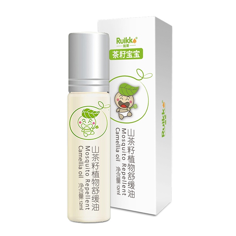 瑞果本仁唐宝宝婴儿童蚊虫叮咬舒缓精油即叮即涂效果快 不怕误食