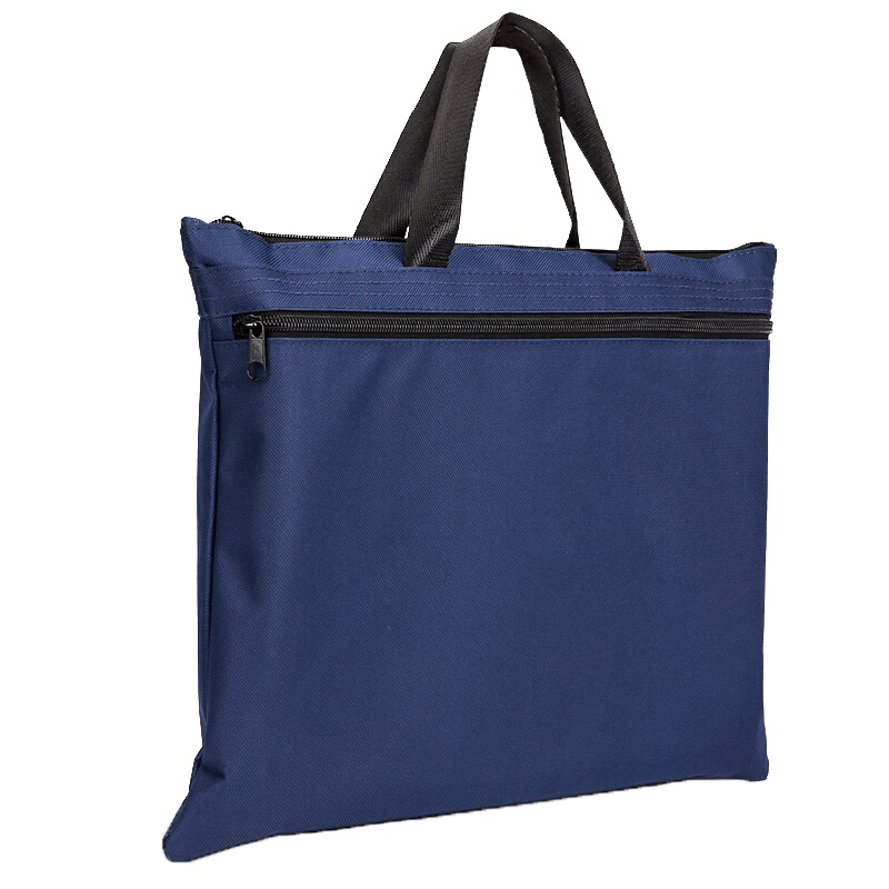 得力5840手提公文袋 (单位:个)文件收纳袋商务电脑包公文包补习袋包档案包 资料袋 办公用品