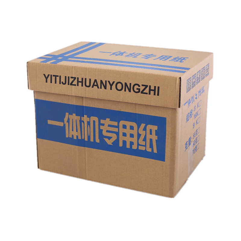 得力一体机纸试卷纸60克/70克 8K 复印纸5包/箱JIN NIAO