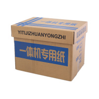 得力一体机纸试卷纸60克/70克 8K 复印纸5包/箱JIN NIAO