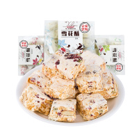 锡涵饼艺160g雪花酥(蔓越莓味)(BY)