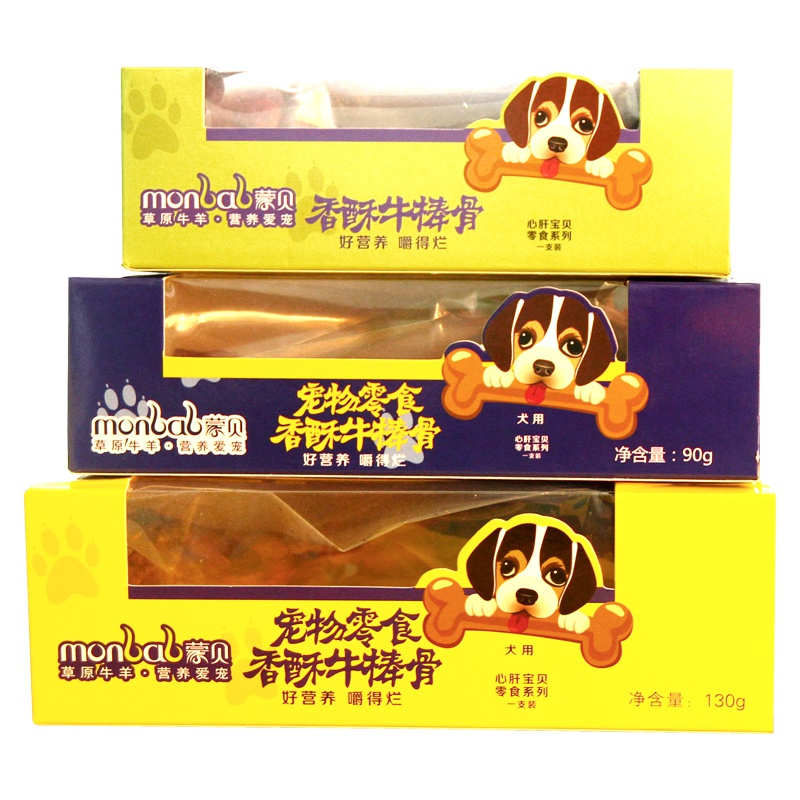 [2件8折/3件7折]蒙贝香酥牛棒骨狗零食大型犬磨牙棒宠物骨头狗狗咬胶泰迪金毛