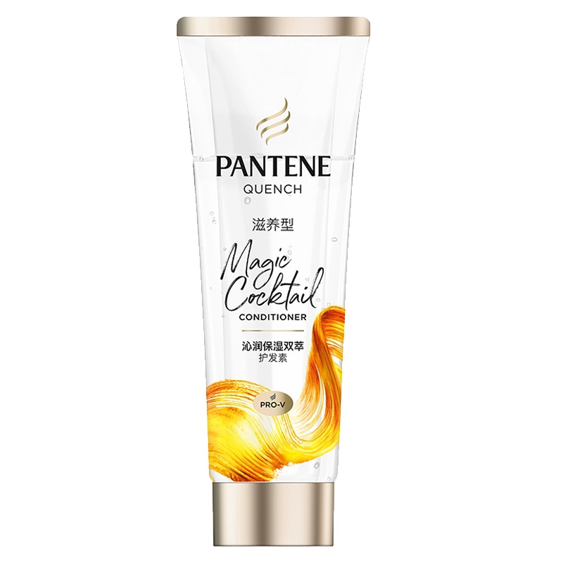 潘婷滋养型深水泡弹双萃护发素200ml 沁润补水修护干枯毛躁