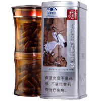 北京同仁堂牌破壁灵芝孢子粉胶囊 0.35g/粒*90粒/盒 增强免疫力正品