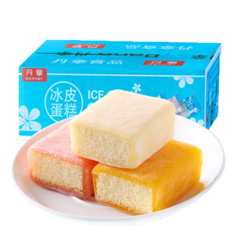冰皮蛋糕营养早餐面包芒果草莓酸奶味夹心美食1000g一箱休闲零食网红抖音雪花酥雪媚娘麻薯零食【都有货请联系客服】