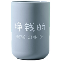 权夫人印字刷牙杯三口之家浴室漱口杯塑料喝水杯子情侣牙缸洗漱杯