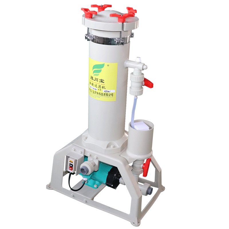 胜川宝 CM电镀过滤机 电镀过滤器 耐酸碱过滤机电镀过滤机 电镀过滤器