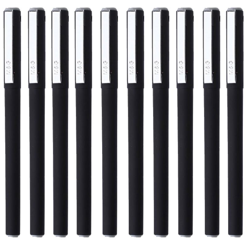 晨光(M&G)AGP13902 中性笔0.5mm黑色12支/盒 黑骑士中性笔签字笔水性笔 水笔 写字笔 书写笔 黑笔