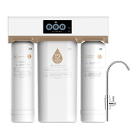 [新一代400加仑]3M厨下式家用直饮净水器R8-39G型净水机纯水机 1L大流量 RO反渗透 1:1废水比[零售云款]