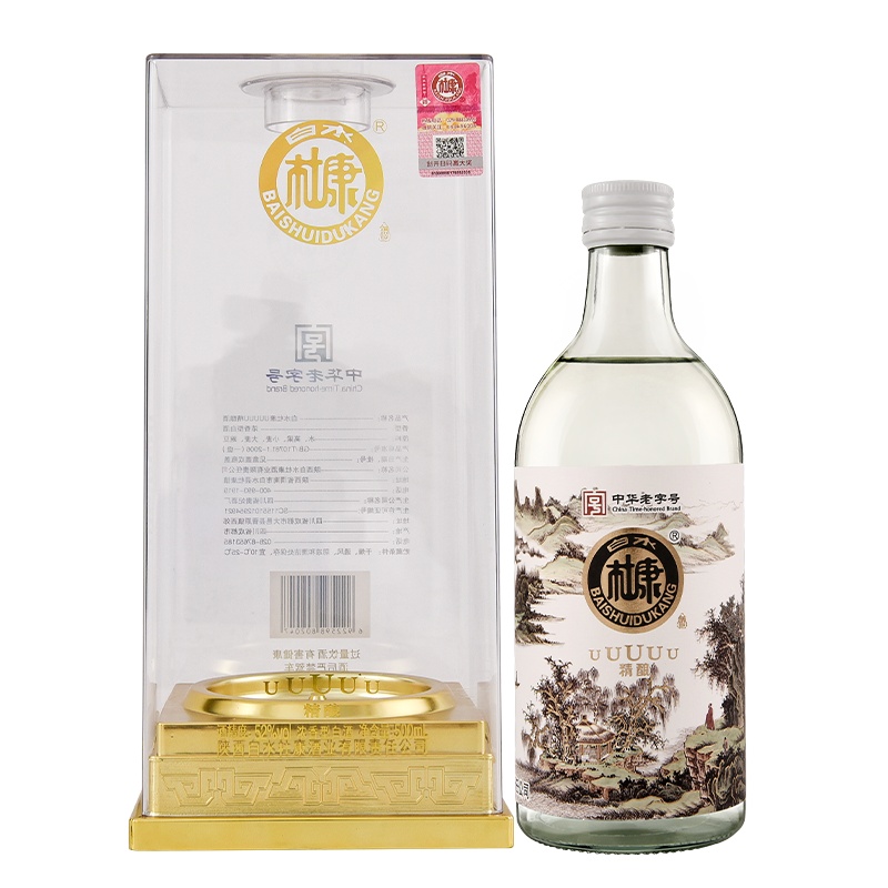 白水杜康 精酿 52度 500ml*2瓶 浓香型白酒