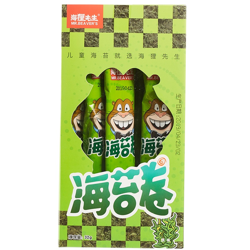 主播推荐]海狸先生海苔卷2盒网红即食脆海苔紫菜卷儿童海苔(原味*1盒+烧烤味*1盒)休闲零食