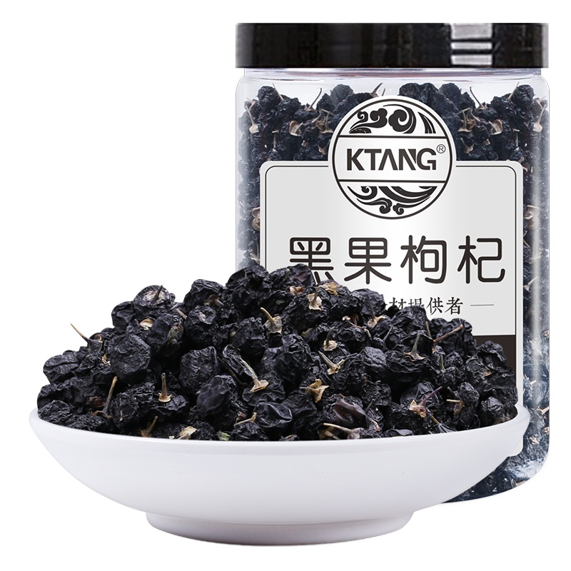 金唐 黑枸杞100g 青海养生茶非宁夏野生黑果枸杞花青素之王