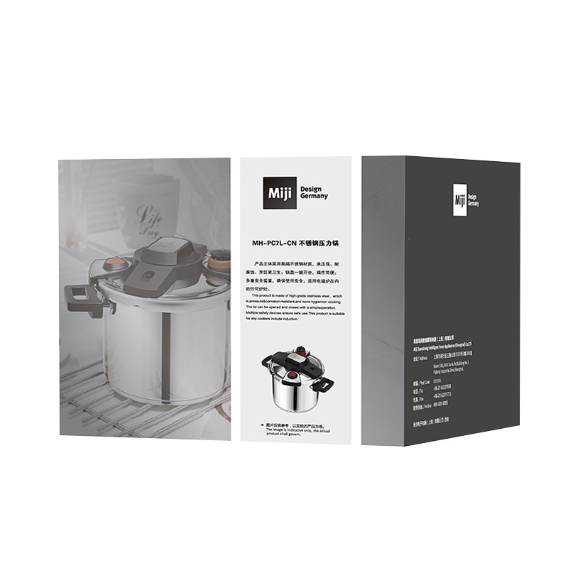 米技MH-PC7L压力锅(单位:件)