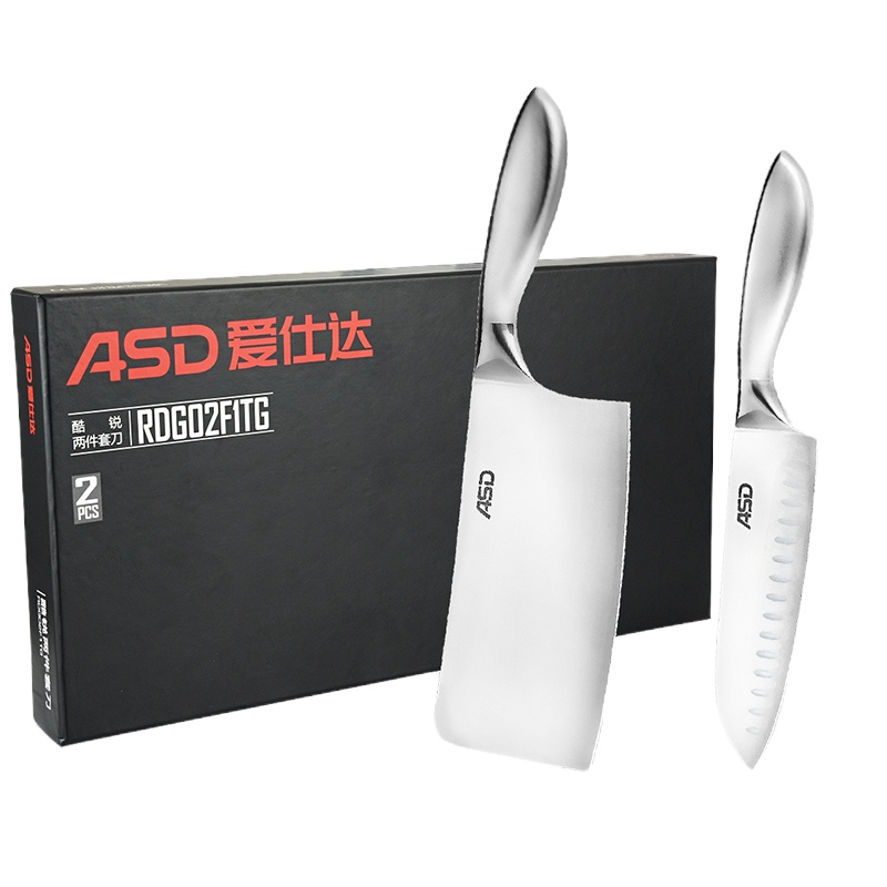 爱仕达 酷锐两件套刀 RDG02F1TG RDT02Q1TG