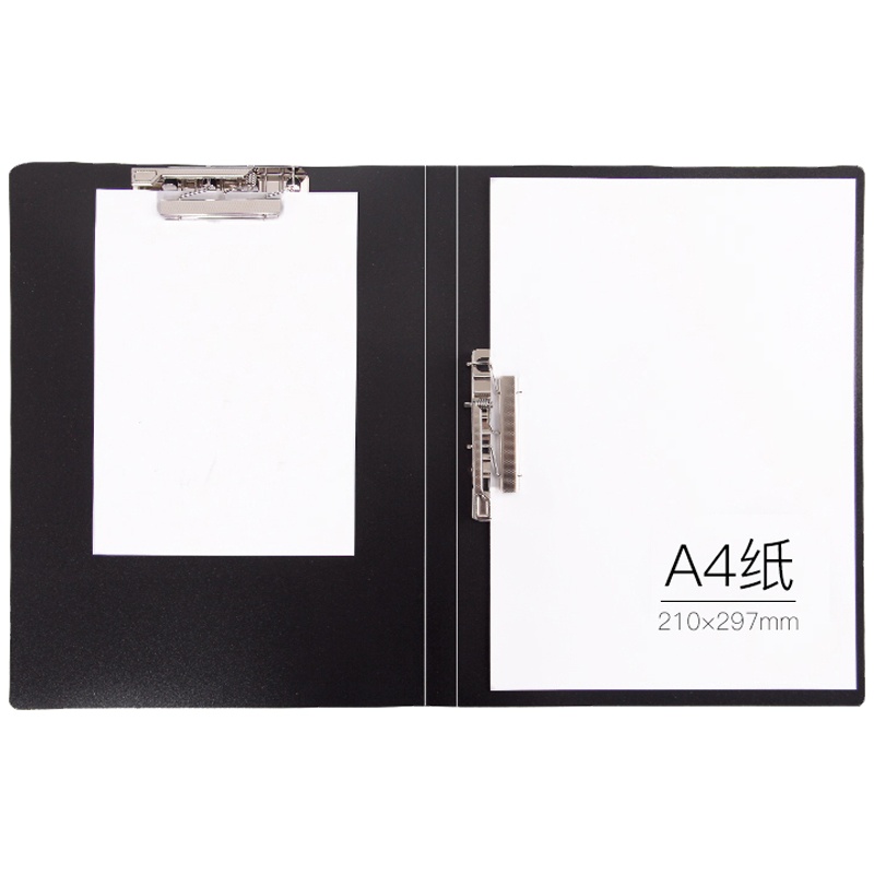 得力(deli)5302 文件夹(单位:册) 资料夹文件收纳夹 档案夹夹力强劲板夹财务办公用品黑色