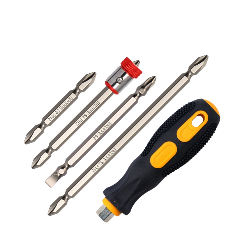 十字螺丝批刀头阿斯卡利铝磁圈电钻起子头强磁性电动风批头套装 实用组合(4支)加1磁圈+手柄