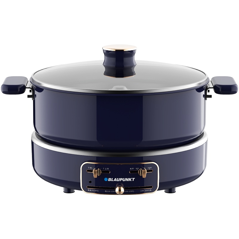 德国蓝宝自动升降电火锅家用分体式多功能料理锅蒸煮一体电热锅