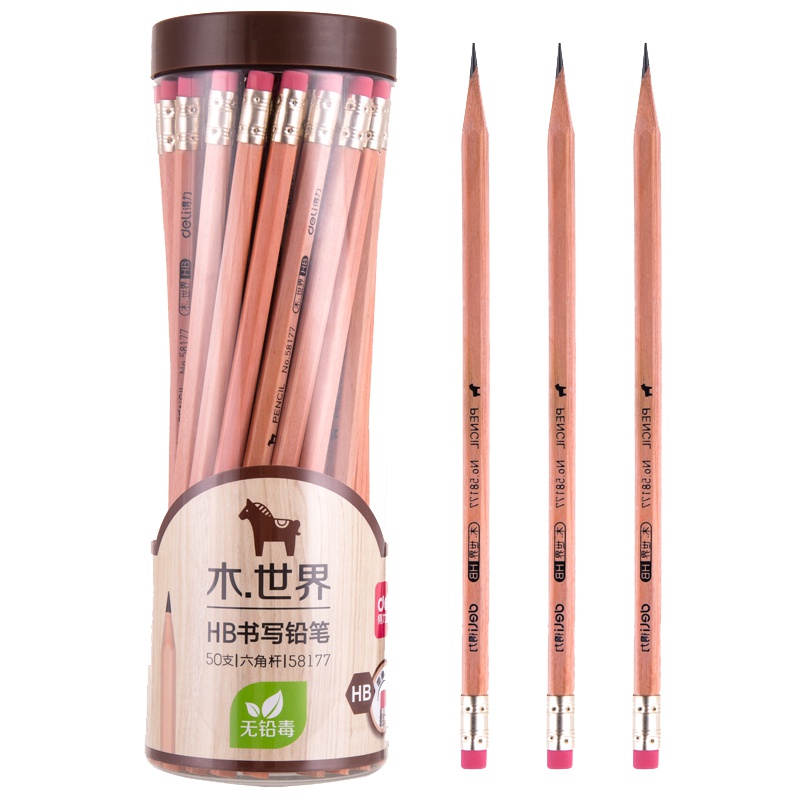 得力 58178橡皮头六角杆HB绘画书写铅笔书写铅笔50支/桶