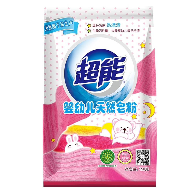 超能婴幼儿天然皂粉450g[纳爱斯]