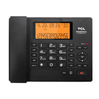 TCL HCD868(68)TSD 录音电话机 固定座机 办公家用 电脑备份