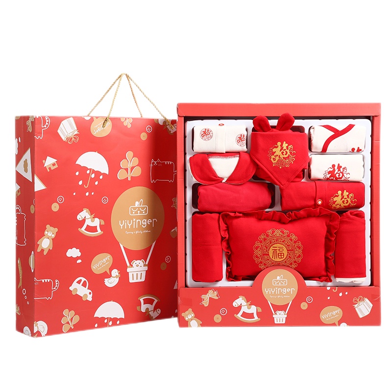 亿婴儿 婴儿衣服新生儿礼盒套装红色初生婴儿宝宝母婴用品四季款满月百天礼物22件套2-27A